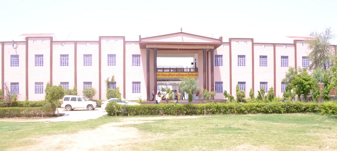 NIRMAL TEACHER TRAINING COLLEGE HINDAUN CITY KARULI RAJASTHAN